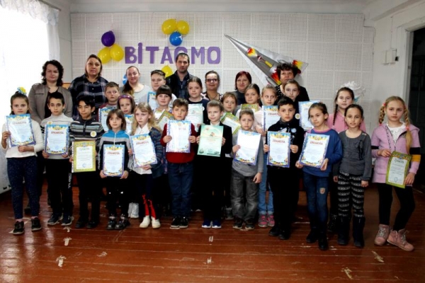 Відбувся обласний етап Всеукраїнського конкурсу учнів молодшого шкільного віку з початкового технічного  моделювання на Криворізькій базовій території.